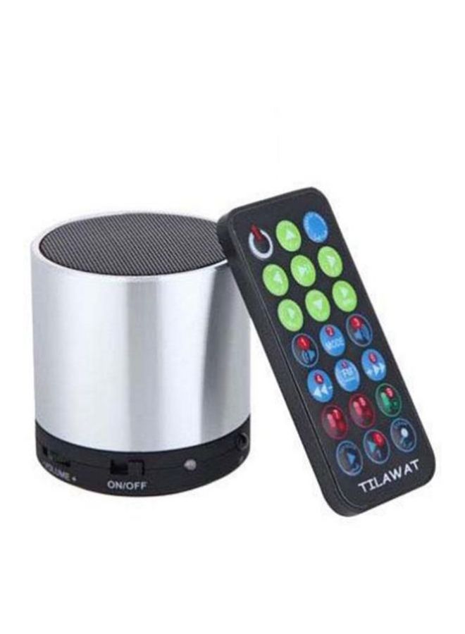 Quran Speaker With Remote Silver/Black