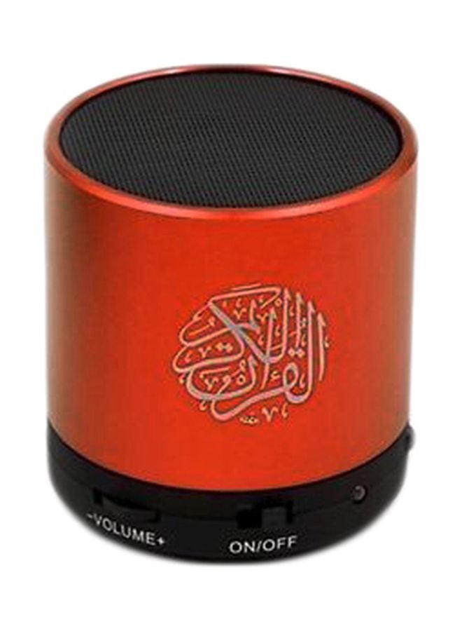 Quran Speaker With Remote Red/Black