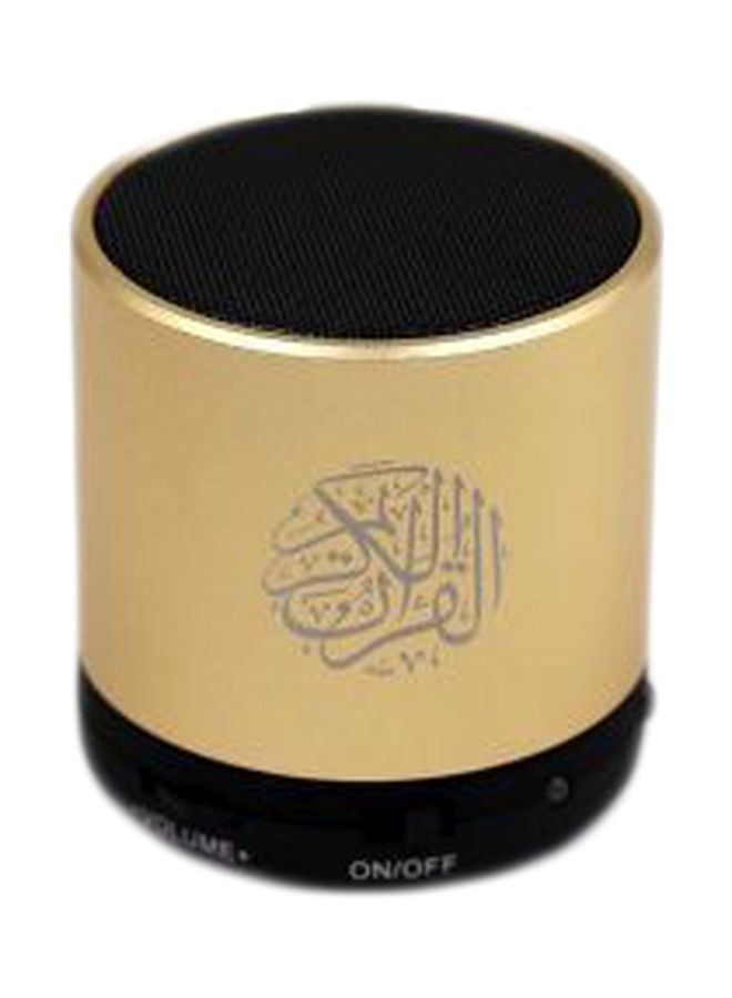 Quran Bluetooth Speaker With Remote Controller Gold/Black