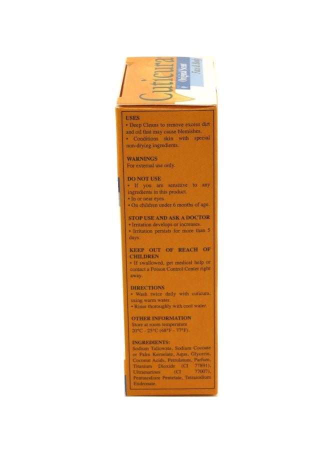 cuticura labs inc - Deep Cleansing Soap - Image 1