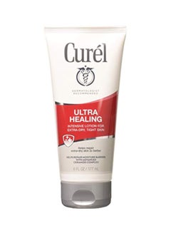 Curel Ultra Healing Body Lotion  - Image 1