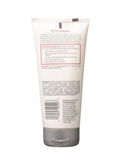 Curel Ultra Healing Body Lotion  - Image 2