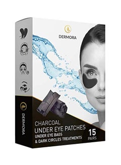 Dermora 30-Piece Charcoal Under Eye Patches UAE | Dubai, Abu Dhabi