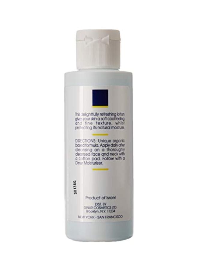 Azulene Plus Lotion - v1571735309/N31220198A_2