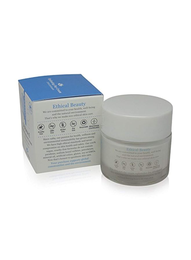 ديرما e كريم للترطيب اليومي - Image 3