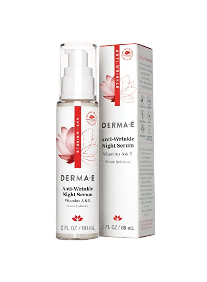 ديرما e سيروم مضاد لعلامات تقدم السن ومجدد لحيوية البشرة 60ملليلتر - Image 2