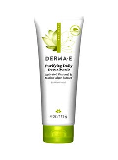 Purifying Daily Facial Detox Scrub With Activated Charcoal