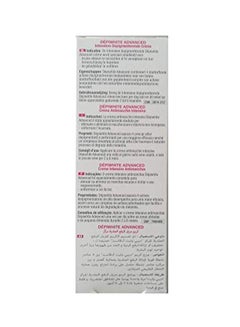 ACM Laboratoire dermatologique Depiwhite Advanced Intensive Anti-Brown Spot Cream 40ml  - Image 3