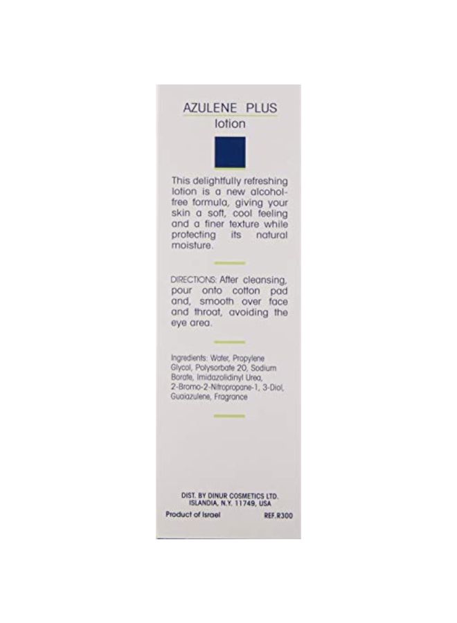 Azulene Plus Lotion 120ml - v1571735938/N31220492A_3