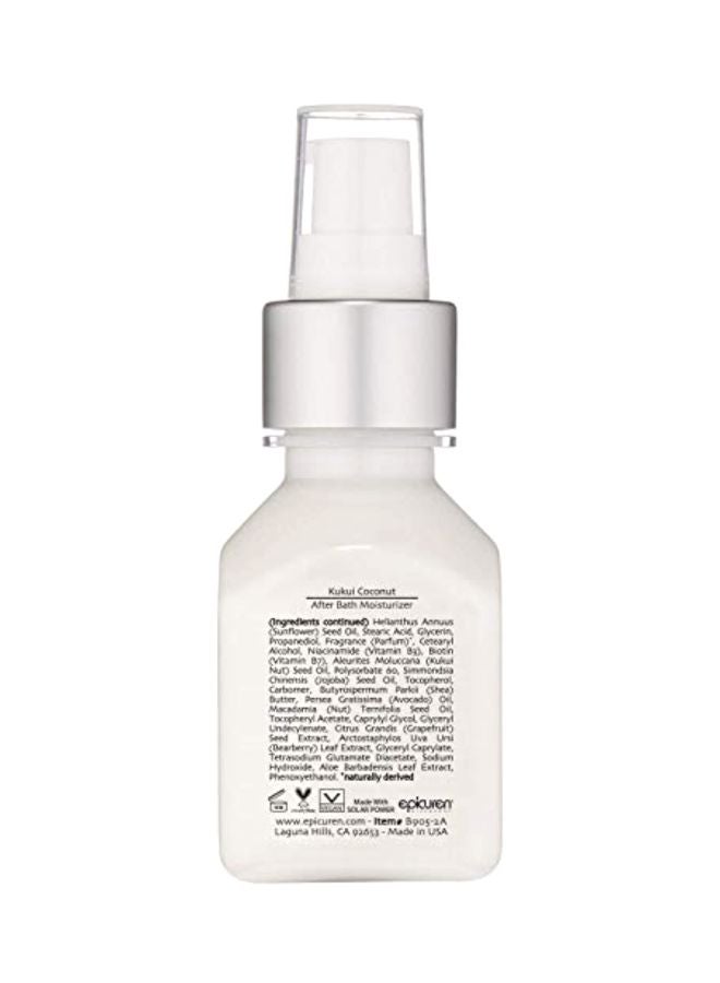 epicuren DISCOVERY After Bath Body Moisturizer  - Image 3
