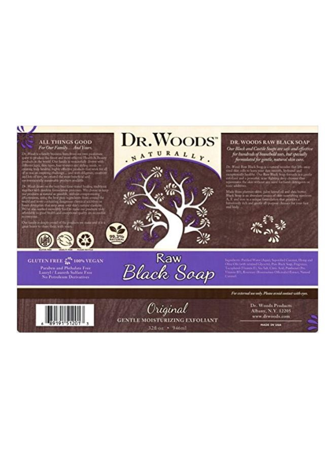 د.وودز مجموعة مكونة من 3 قطع الصابون الأسود الخام - Image 3