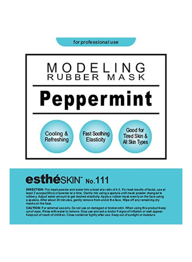estheskin - Modeling Rubber Mask - Image 1