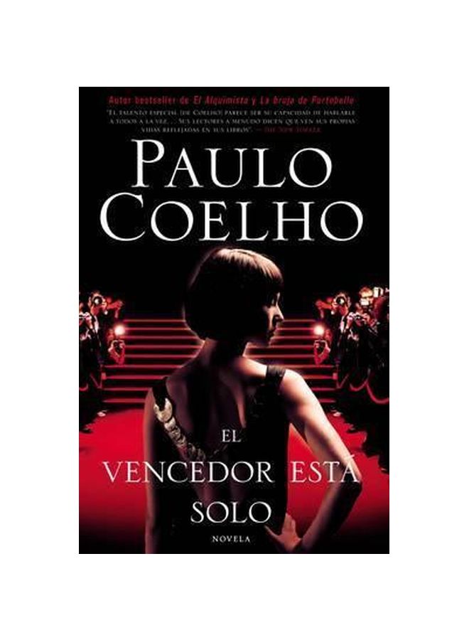 El Vencedor Esta Solo paperback spanish