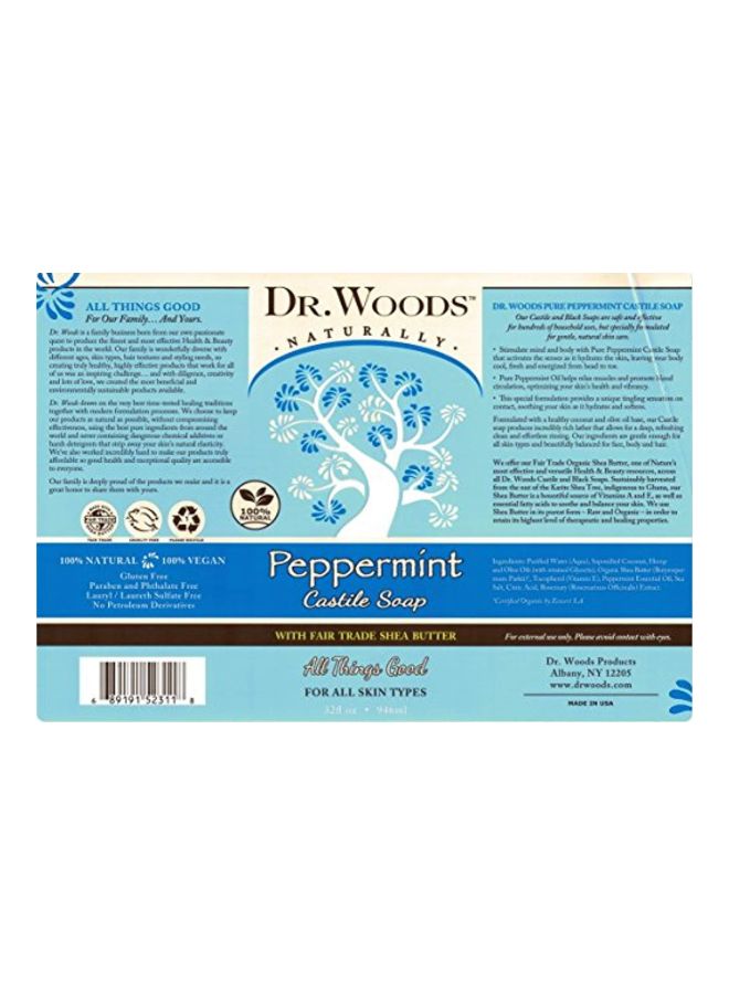 د.وودز صابون كاستيل بالنعناع القوي من 3 قطع - Image 3