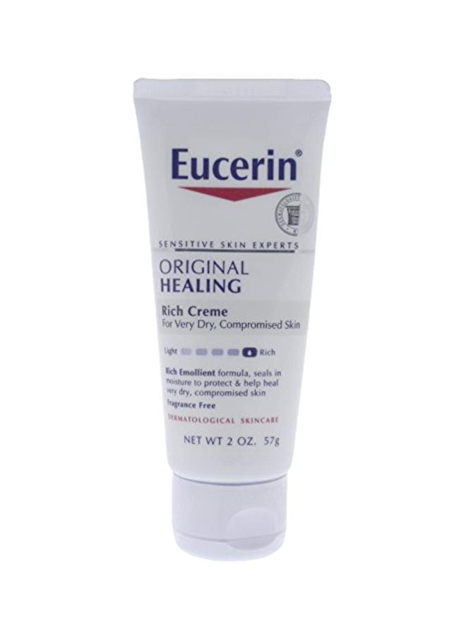 يوسيرين كريم أوريجينال غني