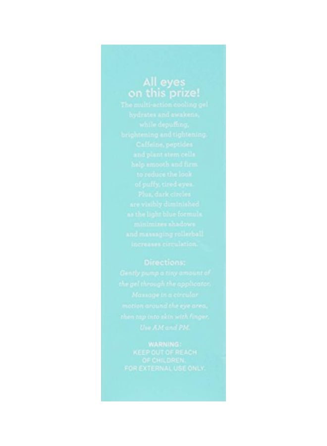 بليس جل عين مرطب - Image 4