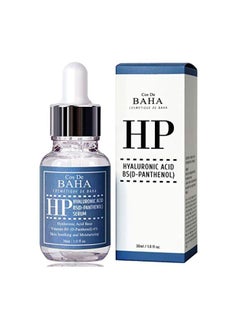 Cos De BAHA Hyaluronic Acid B5 Serum 30ml  - Image 3
