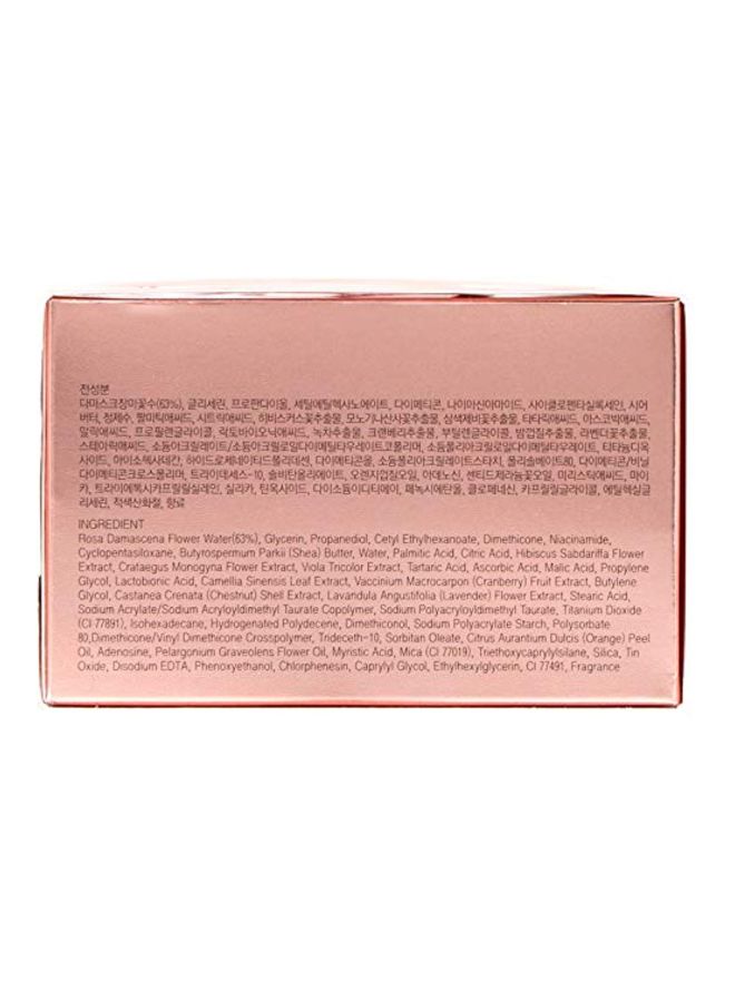 Heimish - Bulgarian Rose Satin Cream 55ml - Image 1
