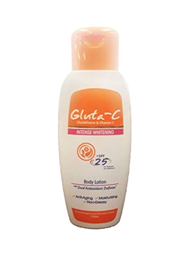 Ardent World Inc Intense Whitening Body Lotion SPF25 150ml - Image 1