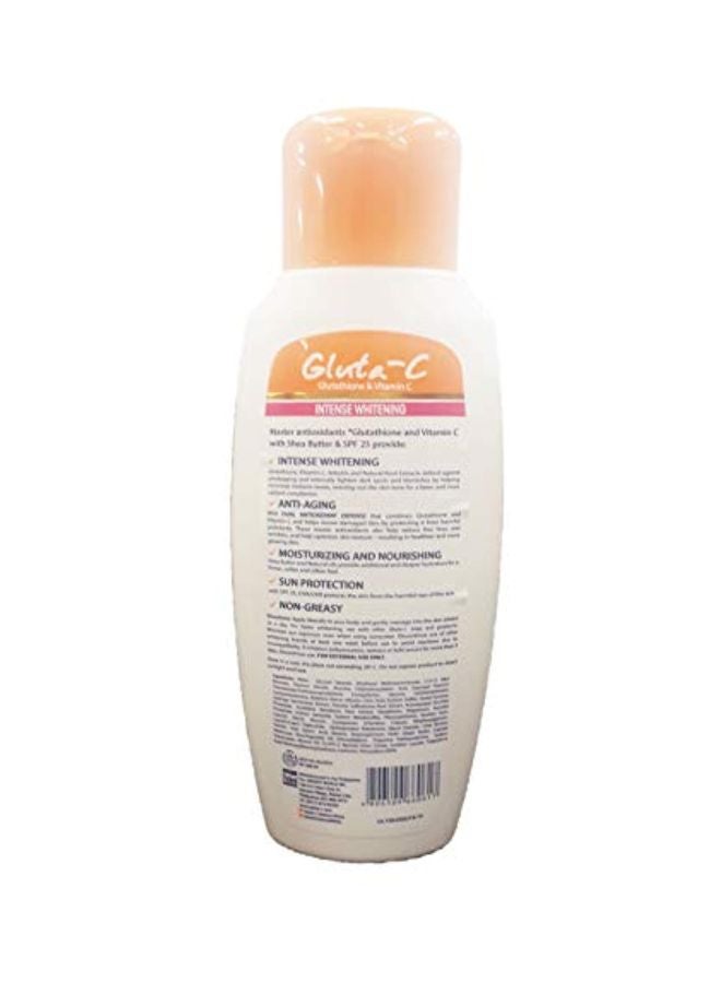 Ardent World Inc Intense Whitening Body Lotion SPF25 150ml - Image 2