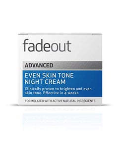 FADE OUT Extra Care Fade Cream Night  - Image 2