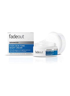 FADE OUT Extra Care Fade Cream Night  - Image 3
