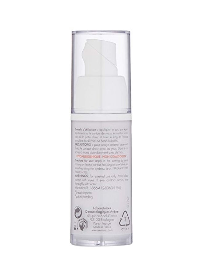 Avene RetrinAL Eye Cream - v1571738906/N31225193A_2