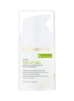 MD Wake Up Call Grapefruit Oil - v1571739146/N31227176A_1