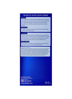Elemis Skin Nourishing Enriching Bathing Milk  - Image 3