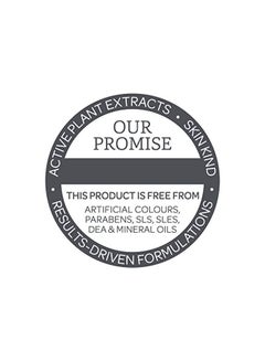 Elemis Skin Nourishing Enriching Bathing Milk  - Image 5