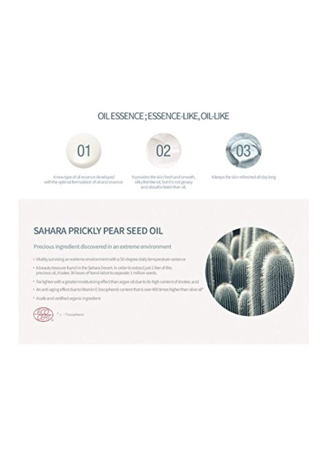 Huxley Secret Of Sahara Oil Essence  - Image 2