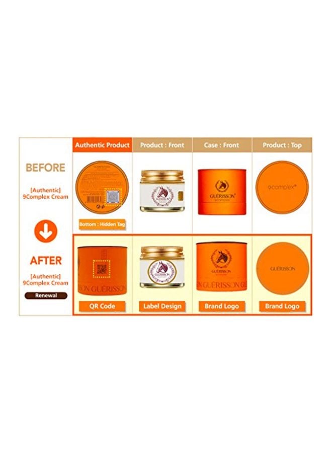 جوريسون كريم 9 كومبلكس - Image 2