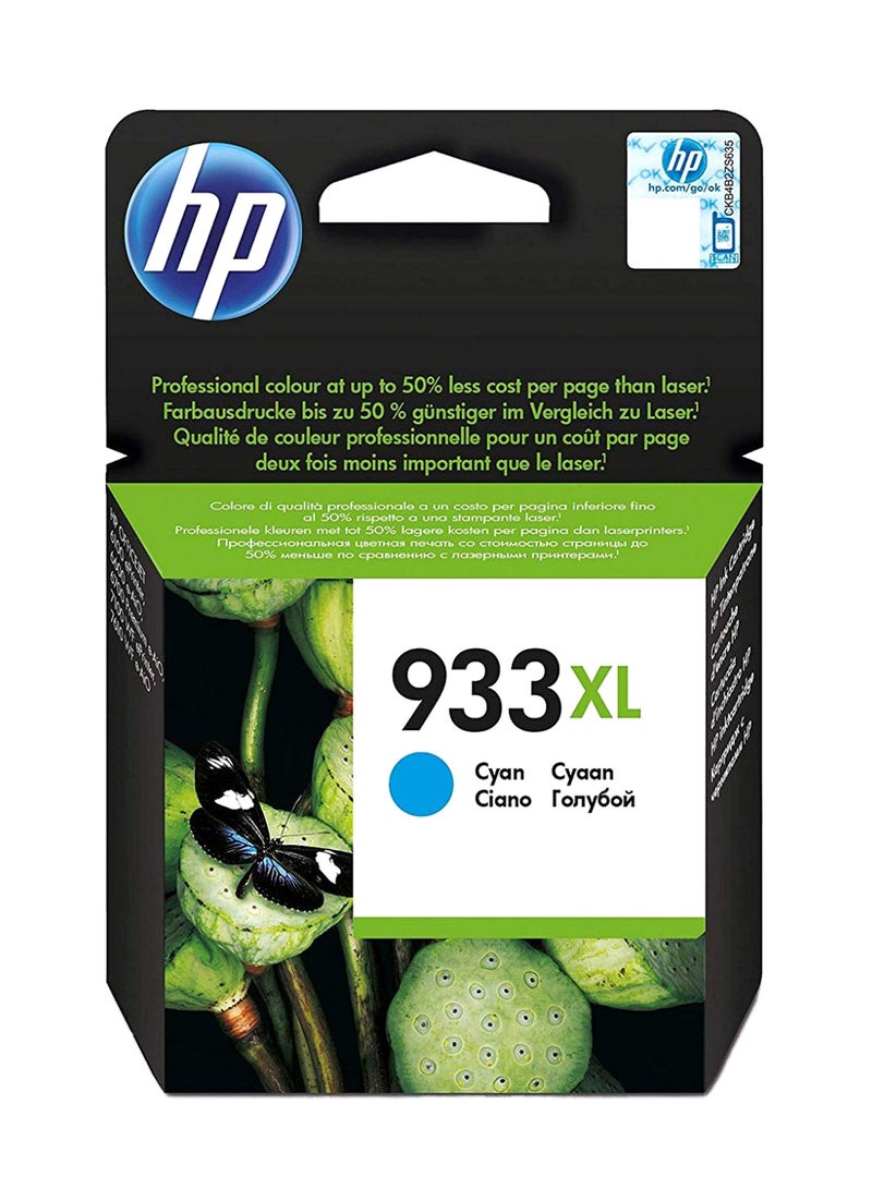 HP 933 XL High Yield Ink Cartridge Cyan - Image 2