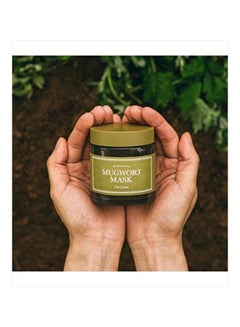 I'M FROM Mugwort Mask 110grams  - Image 5