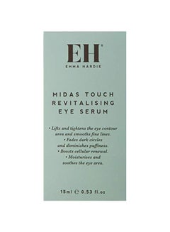 EMMA HARDIE Midas Touch Revitalizing Eye Serum  - Image 2