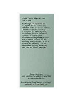 EMMA HARDIE Midas Touch Revitalizing Eye Serum  - Image 3