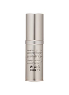 EMMA HARDIE Midas Touch Revitalizing Eye Serum  - Image 4