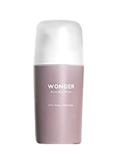 Haruharu Wonder Black Rice Serum 30ml  - Image 1