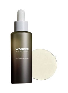 Haruharu Wonder Black Rice Facial Oil  - Image 1
