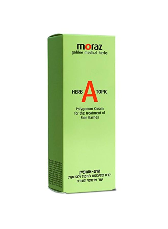 موراز كريم بخلاصة عصا الراعي العشبية - Image 2