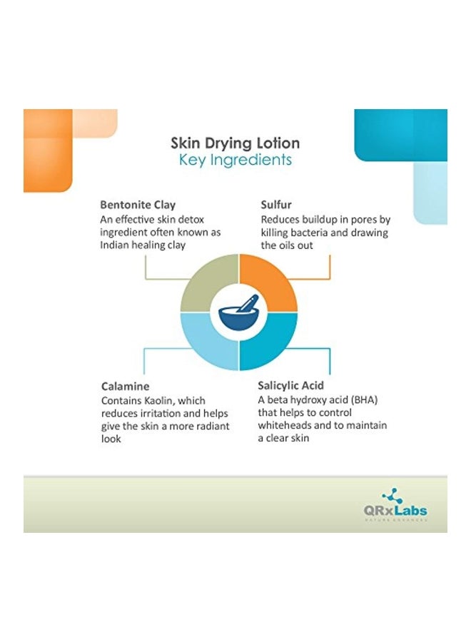 كيو آر إكس لابس لوشن مجفف للبشرة - Image 4