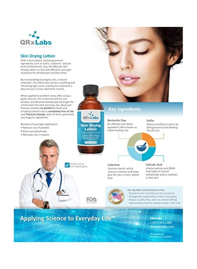 كيو آر إكس لابس لوشن مجفف للبشرة - Image 5