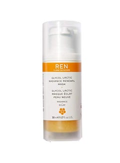 REN Glycol Lactic Radiance Renewal Mask  - Image 1