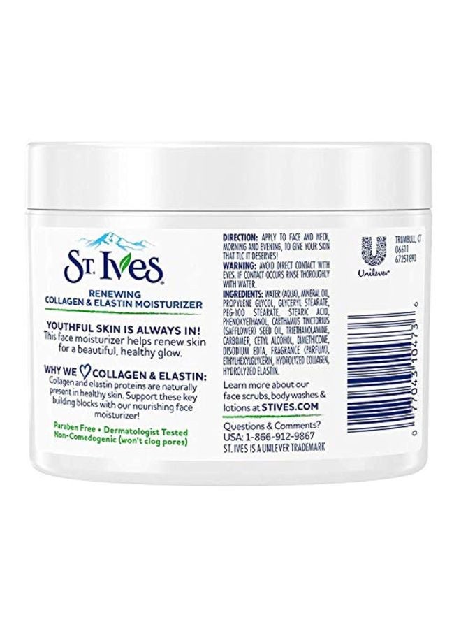ST. Ives 2-Piece Collagen Elastin Facial Moisturizer - Image 2