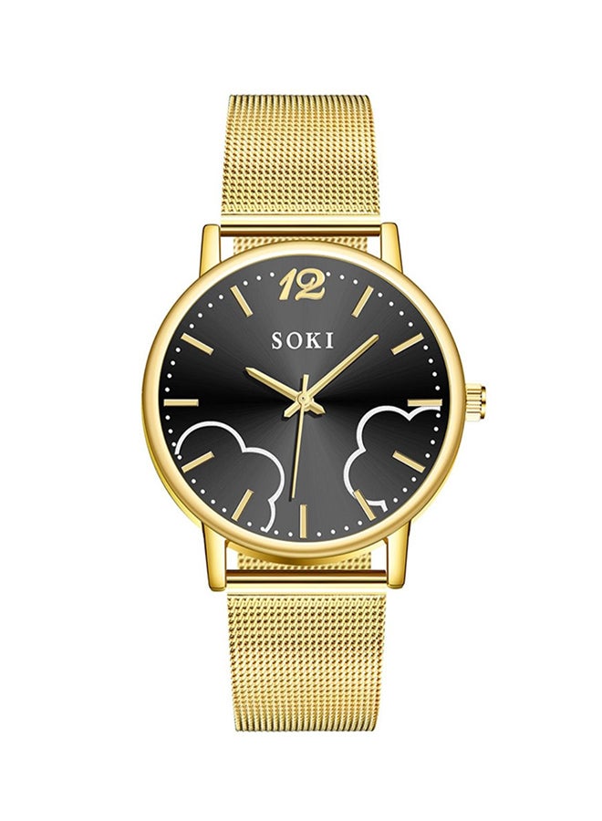 Boys' Stainless Steel Brief Style Quartz Analog Watch NNSB03706392