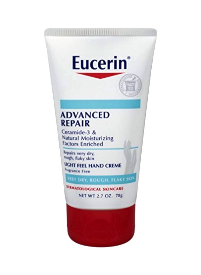 يوسيرين مجموعة عبوات كريم إصلاح اليدين المتقدم مكونة من 6 قطع