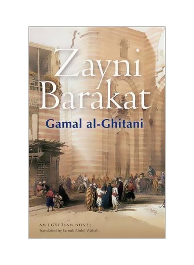 Zayni Barakat paperback english - 30 January 2005