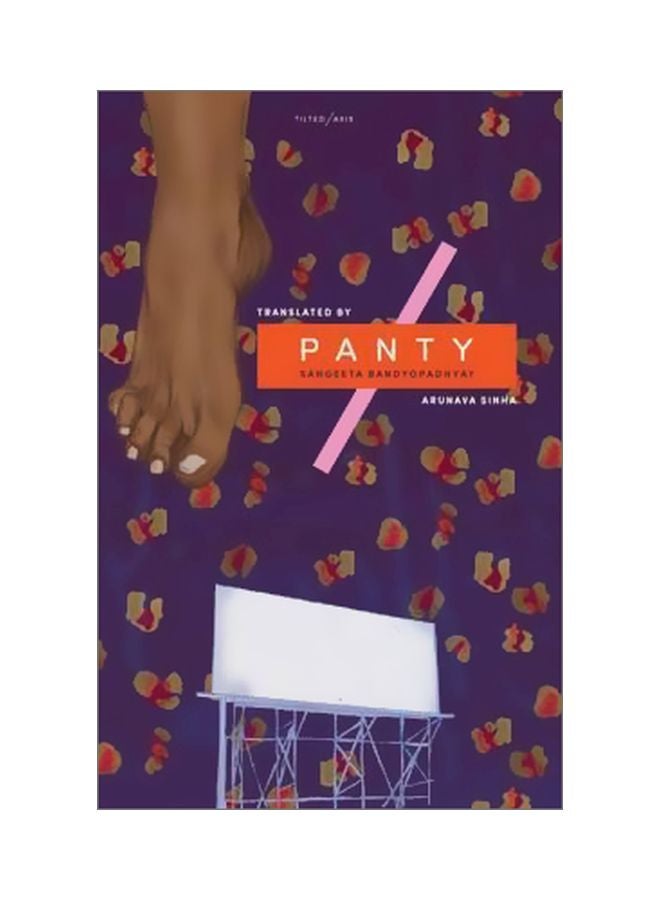 Panty paperback english - 6 June 2016
