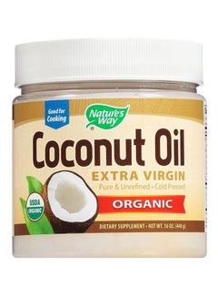 Organic Coconut Oil 448grams - v1571831087/N30771282A_1