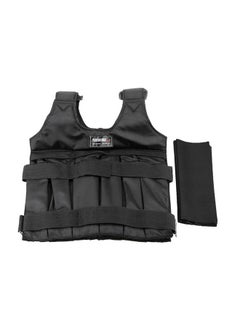 Adjustable Vest Weight Jacket For Training 50kg - v1571832989/N31098062A_1